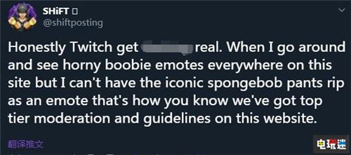 哭笑不得 由于裤子破洞《海绵宝宝》被Twitch判定为色情 海绵宝宝 Twitch 海绵宝宝：比奇堡的冒险 电玩迷资讯  第4张