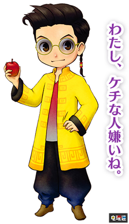 《牧场物语：重聚矿石镇》新结婚对象曝光 女神也能攻略 Marvelous Switch 任天堂 重聚矿石镇 牧场物语 任天堂SWITCH  第5张