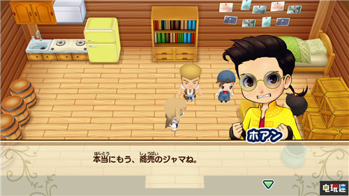 《牧场物语：重聚矿石镇》新结婚对象曝光 女神也能攻略 Marvelous Switch 任天堂 重聚矿石镇 牧场物语 任天堂SWITCH  第7张