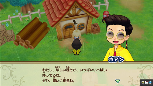 《牧场物语：重聚矿石镇》新结婚对象曝光 女神也能攻略 Marvelous Switch 任天堂 重聚矿石镇 牧场物语 任天堂SWITCH  第6张