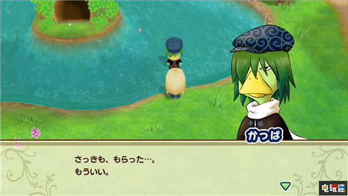 《牧场物语：重聚矿石镇》新结婚对象曝光 女神也能攻略 Marvelous Switch 任天堂 重聚矿石镇 牧场物语 任天堂SWITCH  第10张