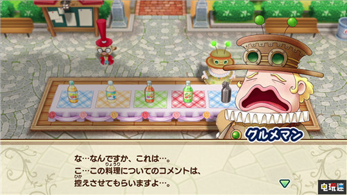 《牧场物语：重聚矿石镇》新结婚对象曝光 女神也能攻略 Marvelous Switch 任天堂 重聚矿石镇 牧场物语 任天堂SWITCH  第13张