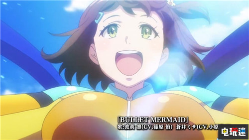 闪乱神乐制作人新作《神田川Jet Girls》将于25日公开游戏演示 PS4 闪乱神乐 神田川Jet Girls 高木谦一郎 索尼PS  第3张