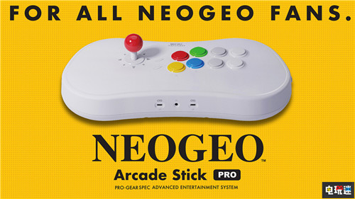 NEOGEO街机控制器Pro公开游戏阵容 SNK格斗经典大合集 龙虎之拳 侍魂 饿狼传说 拳皇 月华剑士 NEOGEO SNK 电玩迷资讯  第1张