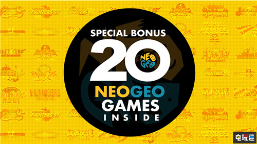 NEOGEO街机控制器Pro公开游戏阵容 SNK格斗经典大合集 龙虎之拳 侍魂 饿狼传说 拳皇 月华剑士 NEOGEO SNK 电玩迷资讯  第2张