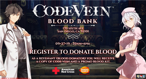 《嗜血代码》联合美国红十字会推出鲜血免费送游戏活动 Steam PC Xbox One PS4 万代南梦宫 嗜血代码 电玩迷资讯  第1张