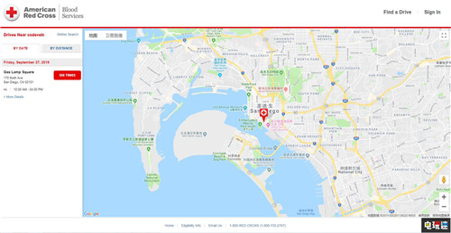 《嗜血代码》联合美国红十字会推出鲜血免费送游戏活动 Steam PC Xbox One PS4 万代南梦宫 嗜血代码 电玩迷资讯  第3张