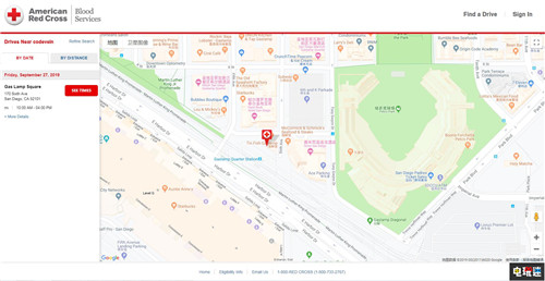 《嗜血代码》联合美国红十字会推出鲜血免费送游戏活动 Steam PC Xbox One PS4 万代南梦宫 嗜血代码 电玩迷资讯  第4张