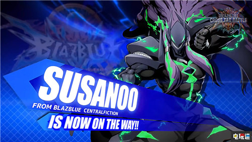 《苍翼默示录交叉组队战》2.0更新新角色P4U伊丽莎白参战 月下降生 女神异闻录4：深夜竞技场 苍翼默示录 苍翼默示录：交叉组队战 电玩迷资讯  第6张