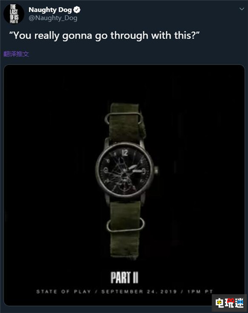 《最后生还者2》再放预热 破损手表或暗示乔尔归来 顽皮狗 PS4 最后生还者2 索尼PS  第2张