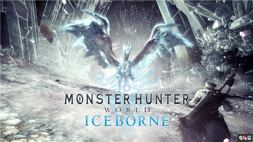 《怪物猎人世界：冰原》销量破250万推出纪念礼包 XboxOne PS4 怪物猎人：世界 怪物猎人世界：冰原 电玩迷资讯  第3张