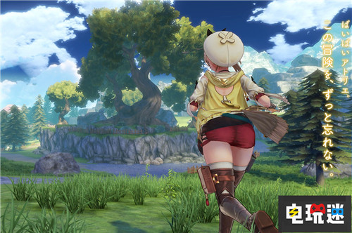 肉腿是真理《莱莎的炼金工房》创系列首发销量纪录 PC Switch PS4 Gust 光荣特库摩 工作室系列 莱莎的工作室 莱莎的炼金工房 炼金工房 电玩迷资讯  第5张