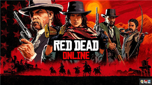 《荒野大镖客救赎2》R星将专注在线模式不为计划推出单人DLC 荒野大镖客Online Xbox One PS4 荒野大镖客救赎2 电玩迷资讯  第2张