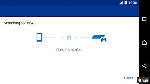 PS4本周推送7.00更新 增强派对功能 索尼 PS4 7.00更新 PS4 索尼PS  第3张