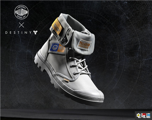 Bungie联动军靴制造商帕拉丁推出《命运》主题军靴 电玩迷资讯 第2张