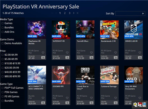 PSN美服PSVR发售3周年公开十大VR游戏推出纪念促销 PS美服 工作模拟器 蝙蝠侠：阿卡姆VR 毁灭战士VFR 上古卷轴5VR PSVR 索尼PS  第3张