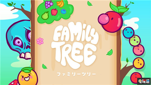 FAMI通评分：《FIFA20》34分进入金殿堂 蓝洞新作29分 迷雾旋涡 MotoGP19 FIFA20 评分 FAMI通 电玩迷资讯  第2张