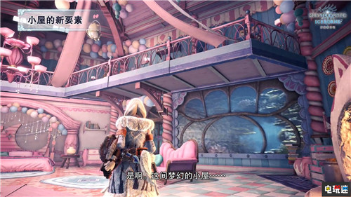 《怪物猎人世界：冰原》后续更新公开将增加幻化功能 金狮子 卡普空 怪物猎人 怪物猎人世界：冰原 电玩迷资讯  第4张