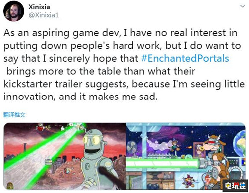 抄袭还是致敬《茶杯头》?众筹游戏《魔法传送门》引玩家争议 Switch PC 茶杯头 魔法传送门 电玩迷资讯  第4张