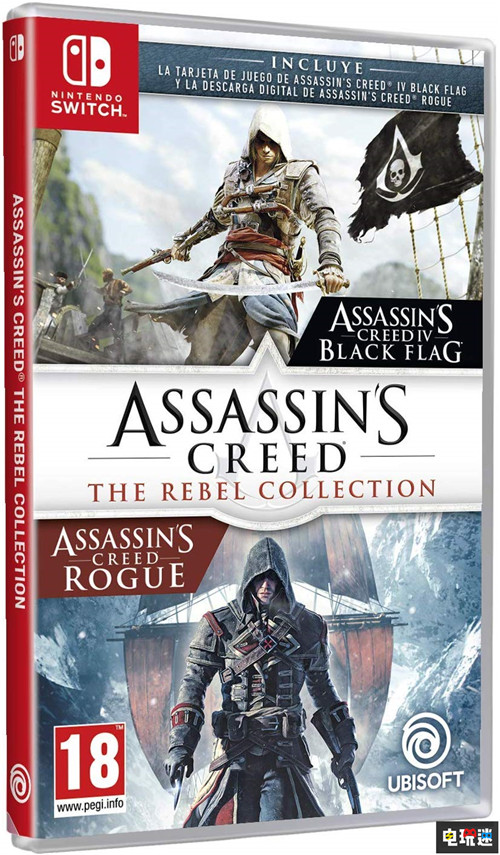 NS《刺客信条：叛逆者合集》实体版将采用半实体半下载形式 育碧 Switch 刺客信条：叛变 刺客信条：黑旗 刺客信条：叛逆者合集 任天堂SWITCH  第1张