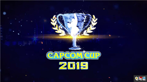 《街头霸王5》新角色内容将于11月官方决赛公开 PC PS4 街霸 街头霸王5 电玩迷资讯  第3张