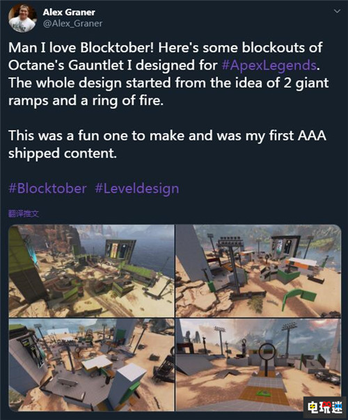 《Apex英雄》官方透露新英雄Revenant或将万圣节推出 XboxOne PS4 重生工作室 EA PC Apex英雄 电玩迷资讯  第2张