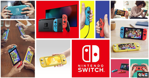 任天堂宣布Switch欧洲销量突破1000万台