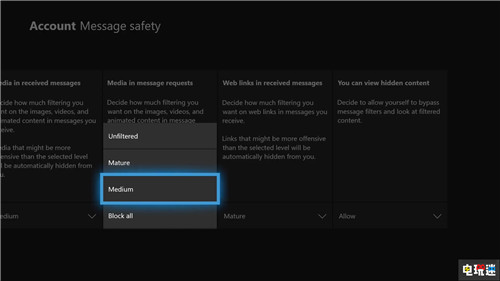 微软推送新AI过滤器帮助用户屏蔽反感内容 XboxOne Xbox Live 过滤器 AI 微软 微软XBOX  第2张