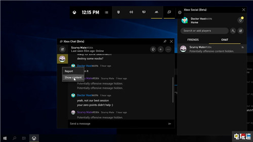 微软推送新AI过滤器帮助用户屏蔽反感内容 XboxOne Xbox Live 过滤器 AI 微软 微软XBOX  第4张
