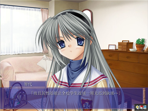 催泪名作《Clannad》Steam将于10月17日更新简体中文 Key社 Steam Clannad STEAM/Epic  第1张