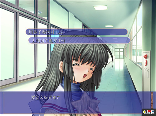 催泪名作《Clannad》Steam将于10月17日更新简体中文 Key社 Steam Clannad STEAM/Epic  第3张