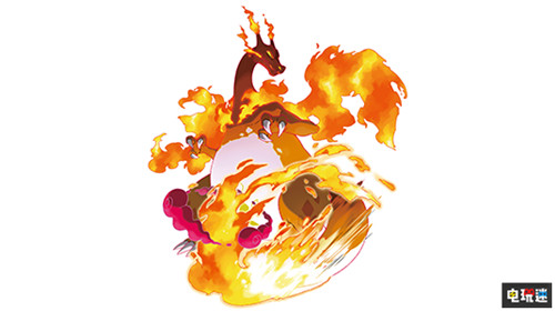 《宝可梦：剑盾》新超极巨化造型公开 伊布更可爱了 喵喵 喷火龙 巴大蝶 宝可梦Lets GO 伊布 皮卡丘 Switch 宝可梦：剑盾 宝可梦 任天堂SWITCH  第15张