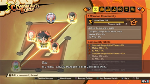 《龙珠Z：卡卡罗特》公开新截图 悟饭大战小布欧 PS4 XboxOne PC 万代南梦宫 龙珠Z：卡卡罗特 电玩迷资讯  第4张