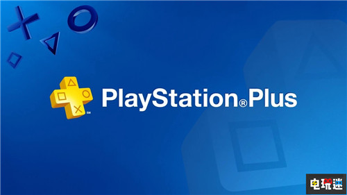 肥宅快乐饼 PSN英国联动达美乐PS+会员周末百元吃任意披萨 PlayStation 索尼 PS4 达美乐 PSN英国 电玩迷资讯  第2张