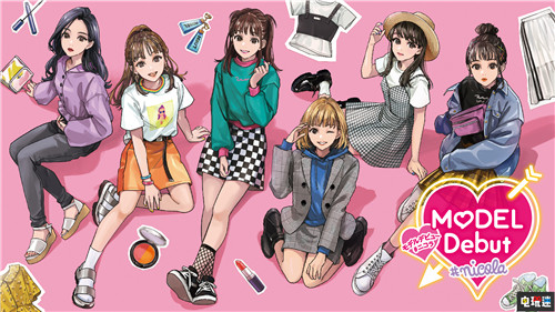 FAMI通评分：《女神异闻录5皇家版》37分进入白金殿堂 神界原罪2终极版 路易吉的鬼屋3 P5R 女神异闻录5皇家版 FAMI通评分 电玩迷资讯  第8张