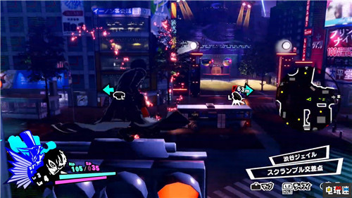 《女神异闻录5S》游戏特典与发售日公开 Switch PS4 P5S 光荣特库摩 Atlus 女神异闻录5S 电玩迷资讯  第13张