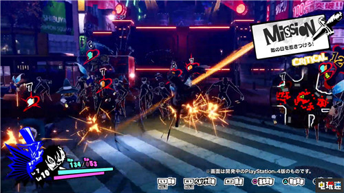 《女神异闻录5S》游戏特典与发售日公开 Switch PS4 P5S 光荣特库摩 Atlus 女神异闻录5S 电玩迷资讯  第11张