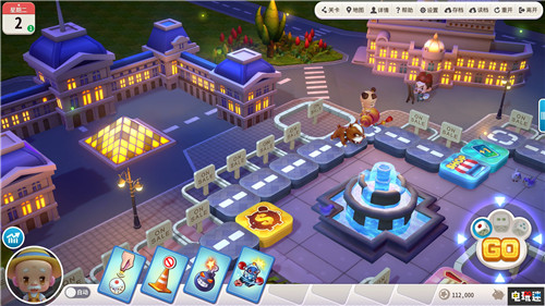 《大富翁10》正式宣布10月25日发售 实体版筹划中  STEAM/Epic  第3张