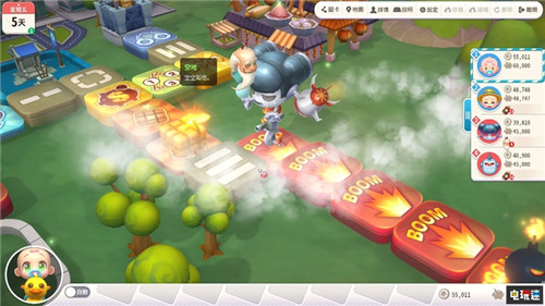 《大富翁10》正式宣布10月25日发售 实体版筹划中  STEAM/Epic  第4张