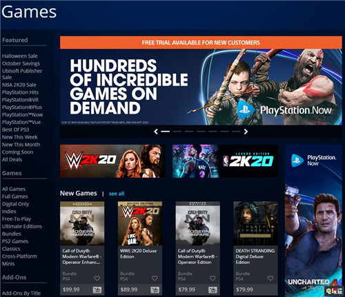 欧洲玩家调查中大多数人对纯数字版主机不感冒 XboxOneS 实体版 数字版 电玩迷资讯  第2张