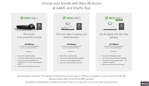 微软推出XboxOne分期购买服务还可换购次世代Scarlett Xbox Scarlett Xbox One 微软 微软XBOX  第2张