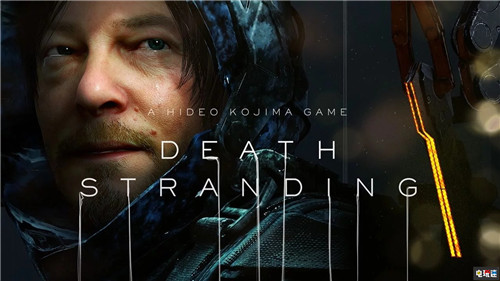 《死亡搁浅》宣布推出PC版 505 Games负责发行 SIE 505 Games PC PS4 死亡搁浅 电玩迷资讯  第3张