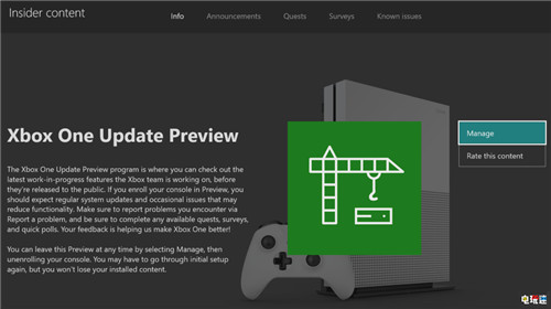 Xbox串流手机应用今日开始内部测试 Project xCloud Xbox Game Streaming 游戏串流 云游戏 微软 Xbox 微软XBOX  第2张