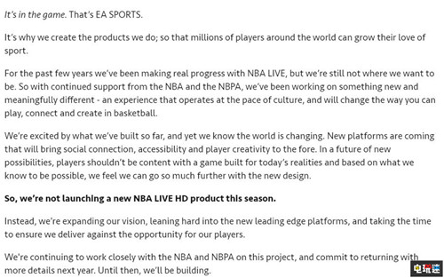 EA宣布将取消《NBA Live 20》为次世代做准备 EA Sports EA NBA Live 20 电玩迷资讯  第2张