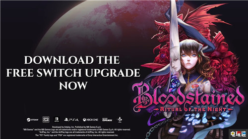 《血污：夜之仪式》更新1.03 改善Switch版游戏体验 Switch 任天堂 恶魔城 五十岚孝司 赤痕：夜之仪式 血污：夜之仪式 任天堂SWITCH  第1张