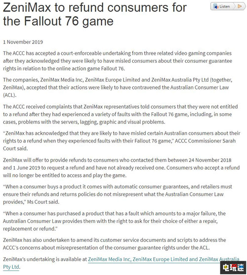 澳洲竞争与消费委员会命令贝塞斯达为《辐射76》退款 Steam 辐射76 Bethesda 贝塞斯达 ZeniMax 电玩迷资讯  第3张