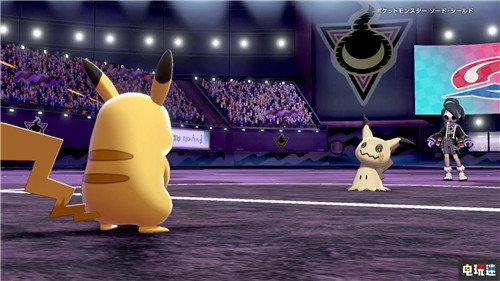 《宝可梦：剑盾》公开5分钟介绍 汇总已公开游戏情报 GameFreak 任天堂 Switch 宝可梦：剑/盾 任天堂SWITCH  第6张