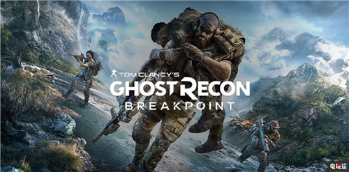 育碧2020财年上半年营收过山车式下滑93% 刺客信条：奥德赛 幽灵行动：断点 全境封锁2 Steam 育碧 电玩迷资讯  第2张