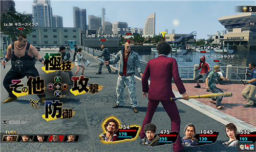 《如龙7》新职业“文职”公开 职场OL也有战斗力 PS4 世嘉 如龙 如龙7：光与暗的去向 索尼PS  第2张