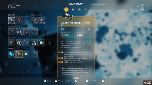 《永恒空间2》众筹成功 将加入奖励地图 PC Steam 永恒空间2 STEAM/Epic  第4张